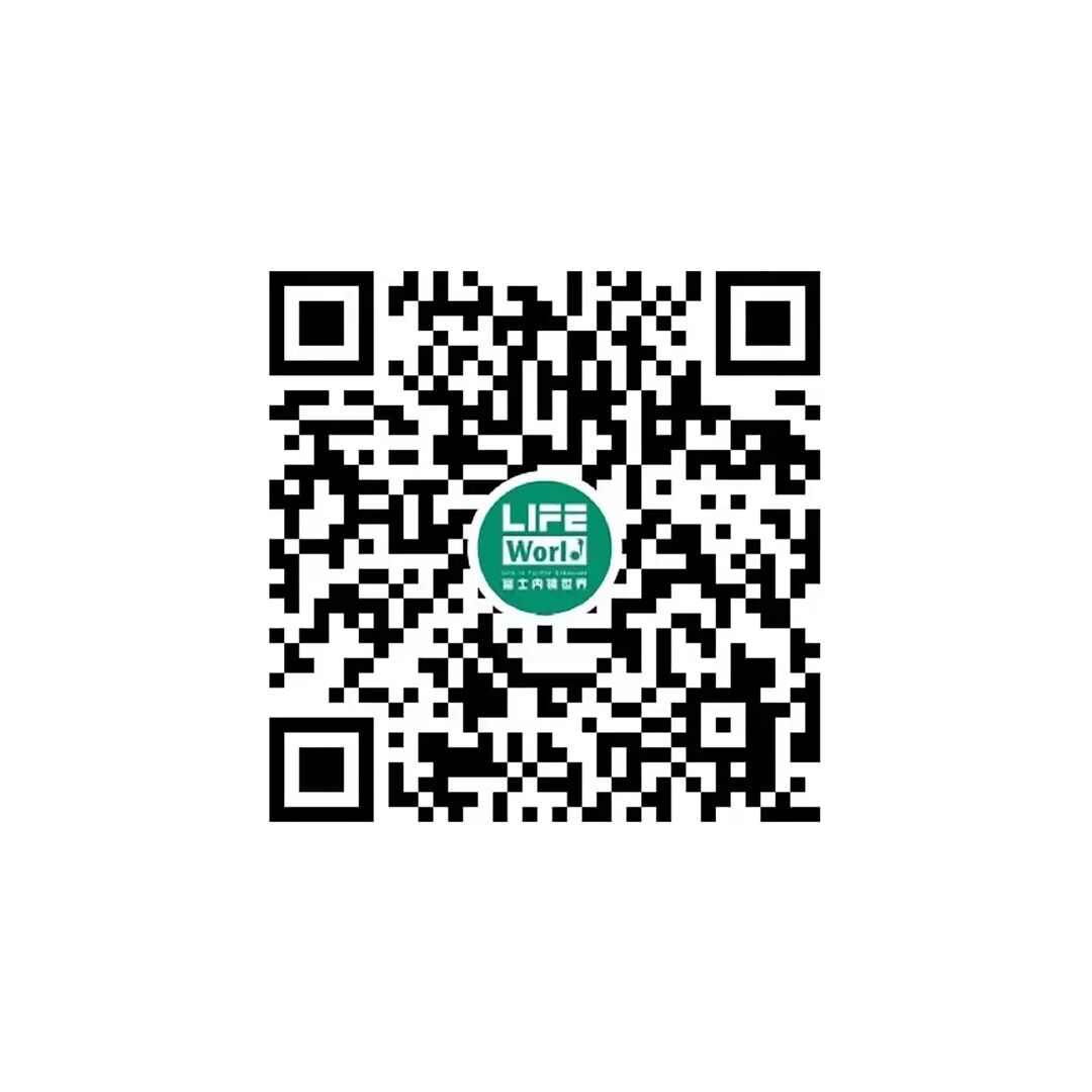 手术拉链怎么拆前沿突破 ｜ 中山医院内镜团队再闯禁区，巧用小肠镜切除巨大息肉，解除“拉链腹”患者肠套叠之苦_https://www.jmylbn.com_新闻资讯_第9张