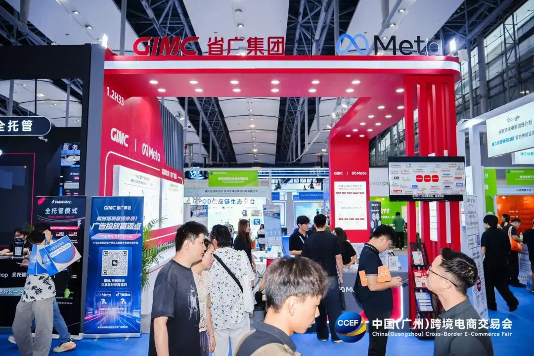 微信图片_20260618133055_77_93.jpg