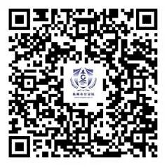 辅警招聘平台二维码