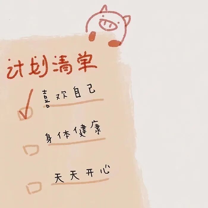 50张非常好看的微信朋友圈封面背景图片大全 都是你想要的!