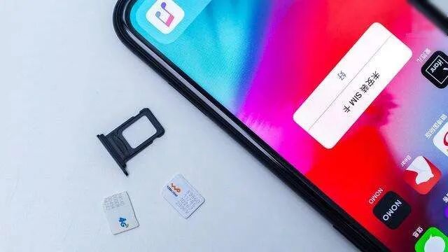 苹果xr壁纸尺寸是多少_xr和xs的尺寸区别_苹果xr尺寸