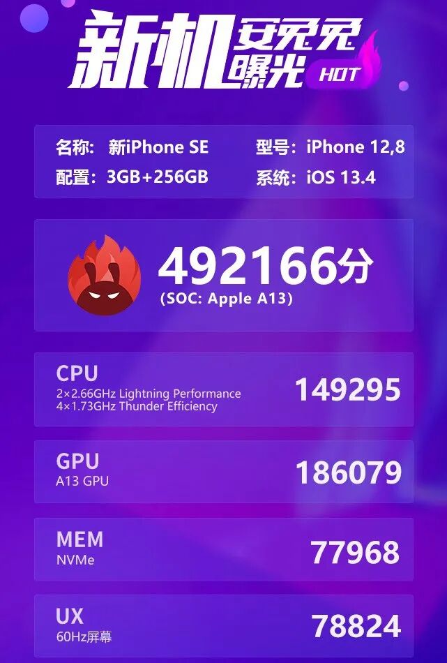 苹果xr壁纸尺寸是多少_苹果xr尺寸_xr和xs的尺寸区别