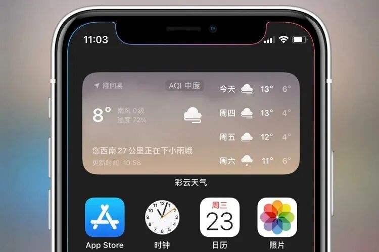 Iphone可以设置彩色边框壁纸了还有神奇的动态效果 芝麻科技讯 微信公众号文章阅读 Wemp