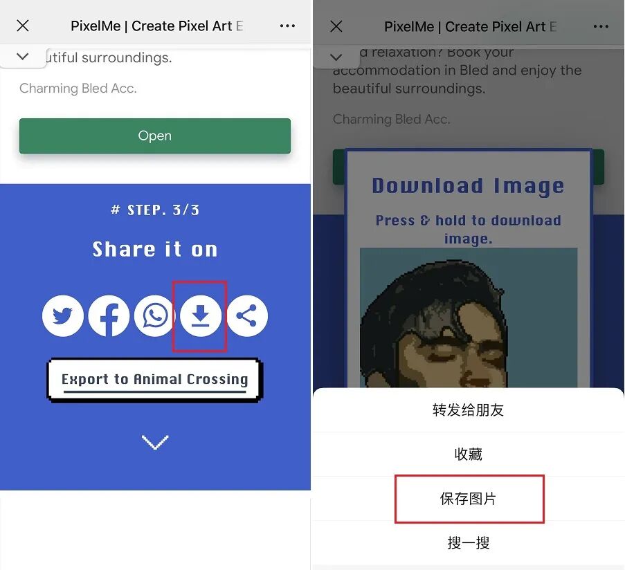 微信头像像素尺寸大小最清楚_微信头像的像素_头像像素风