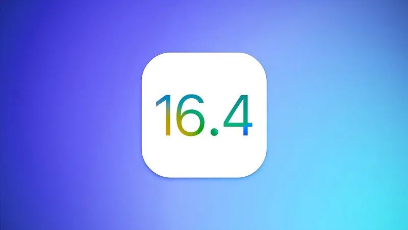 iOS16.4 beta 4发布 苹果15 Pro将涨价！（ios15和16）