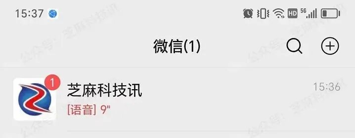 微信版本_微信android版_微信版花呗怎么开通