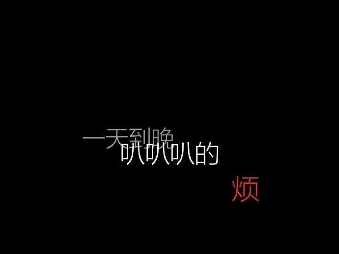 36张微信朋友圈个性封面背景图片下载 让来看你朋友圈的人眼前一亮!