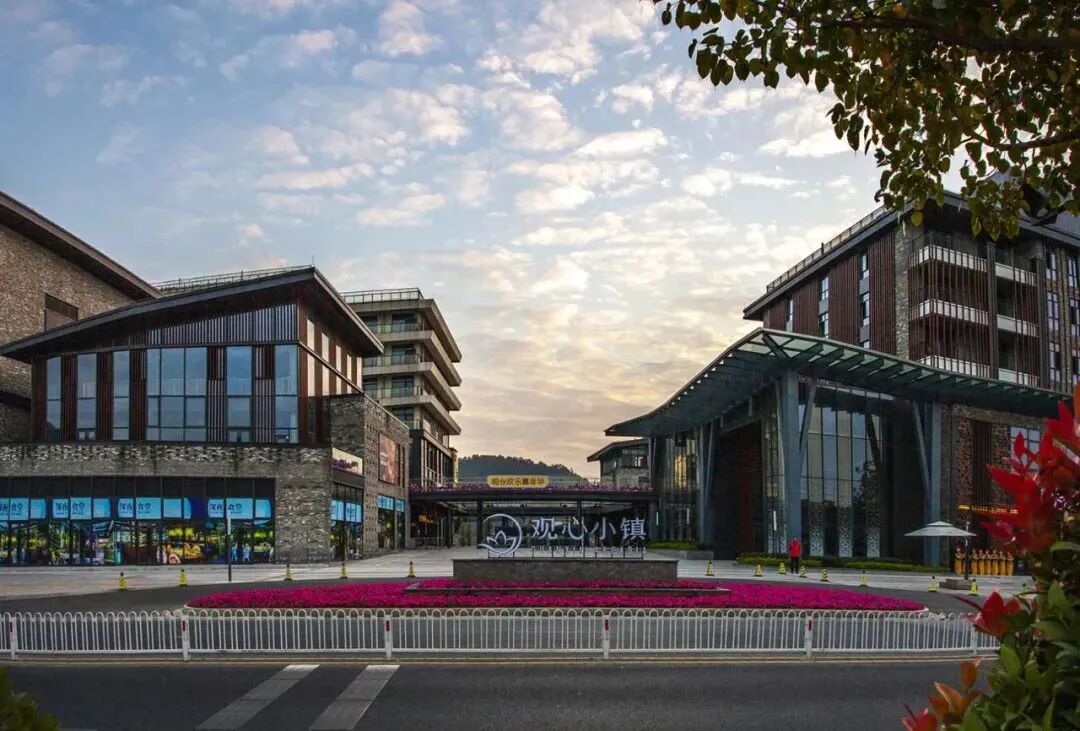 ����ɽ�����������ϣ�399ס���������԰����+˫�����+����ɽ/����Ӱ�ӳ���Ʊ���ɴ�����