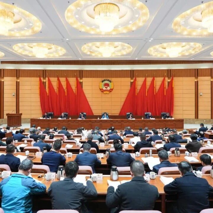 重庆市湖北荆州商会