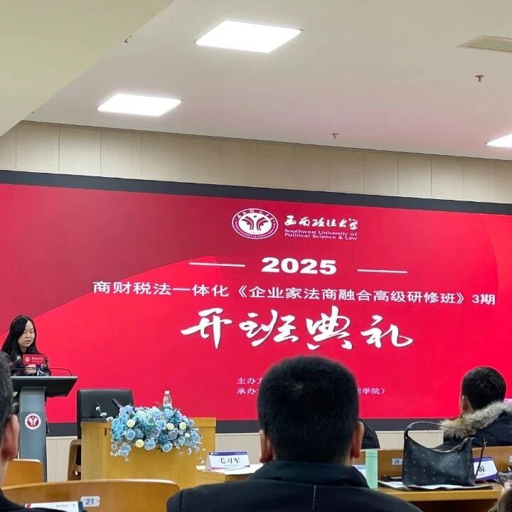 重庆市湖北荆州商会