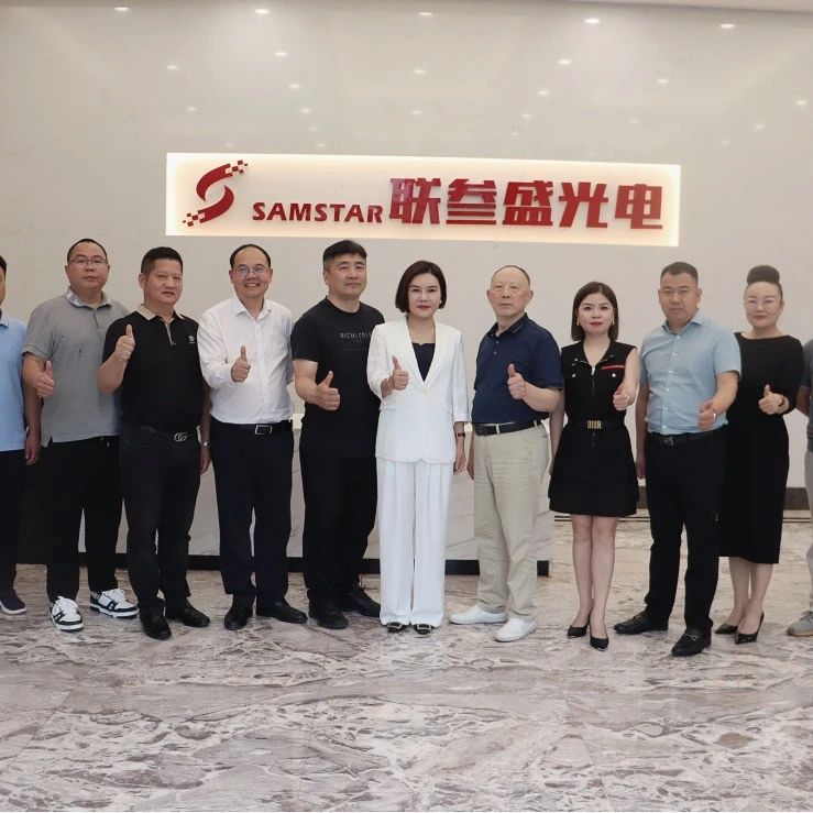 重庆市湖北荆州商会