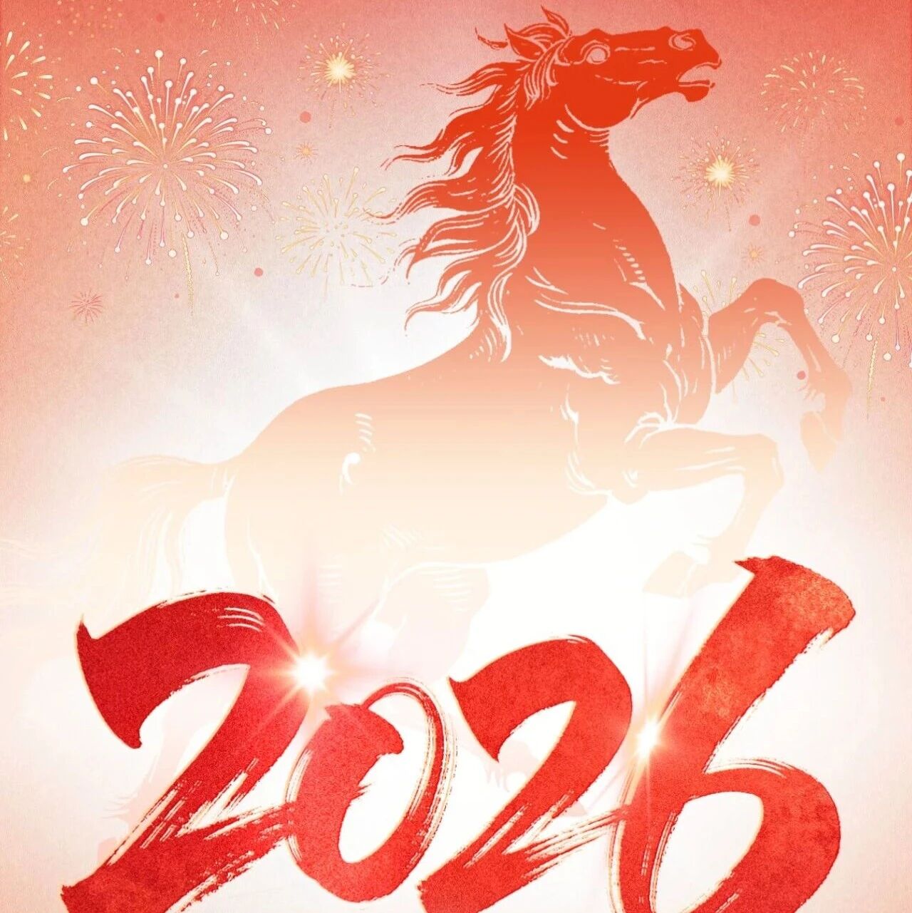 重庆市湖北荆州商会