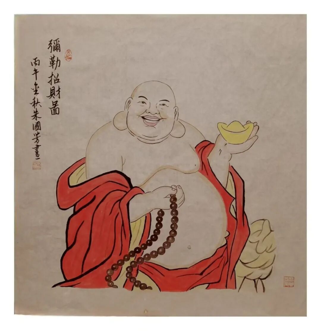 朱国芳——2026年度书画家人气指数排行榜（图29）