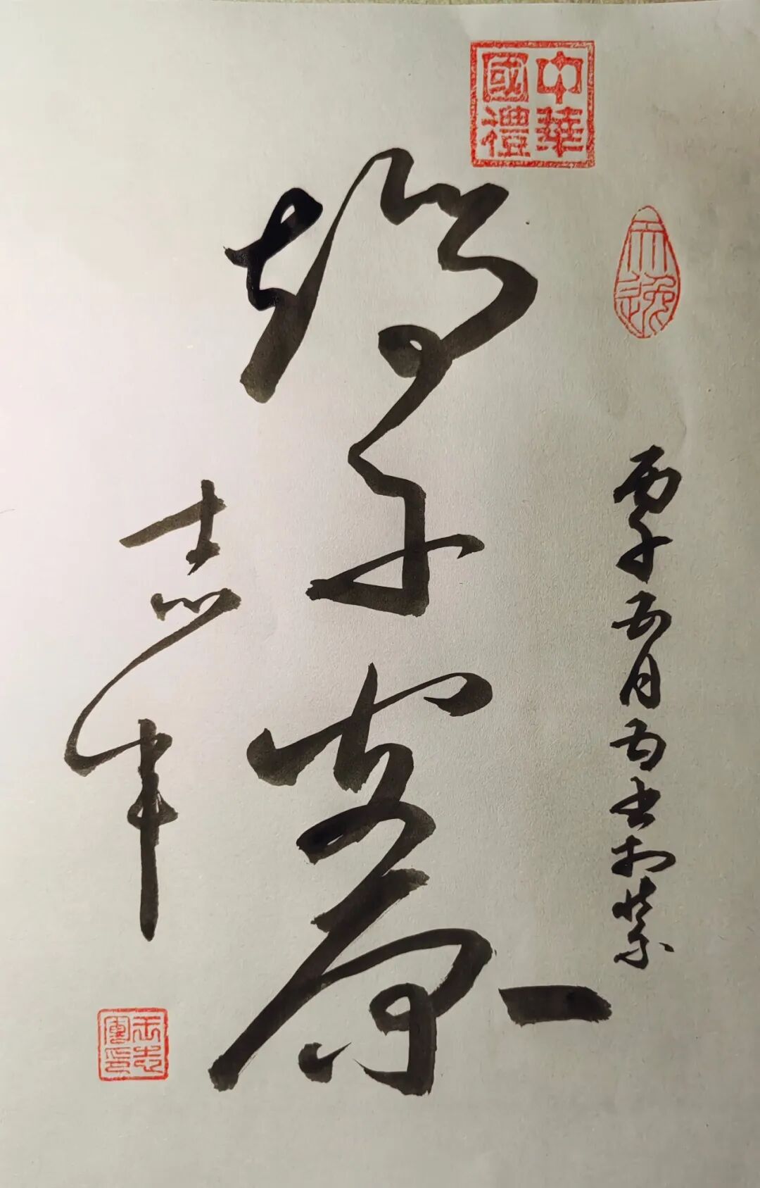图片