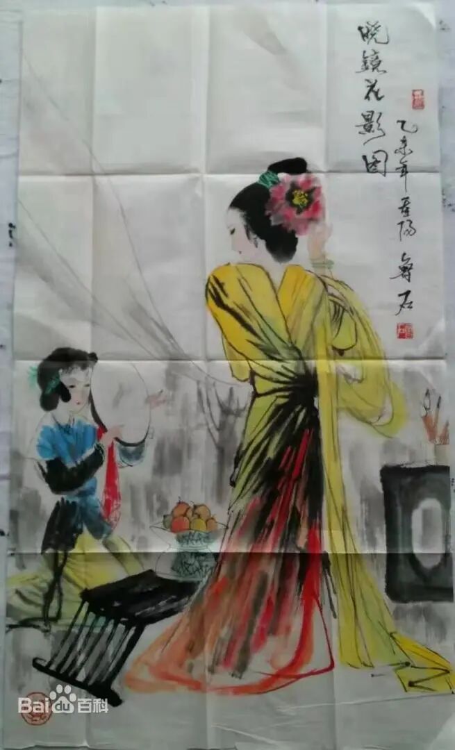 作品展示