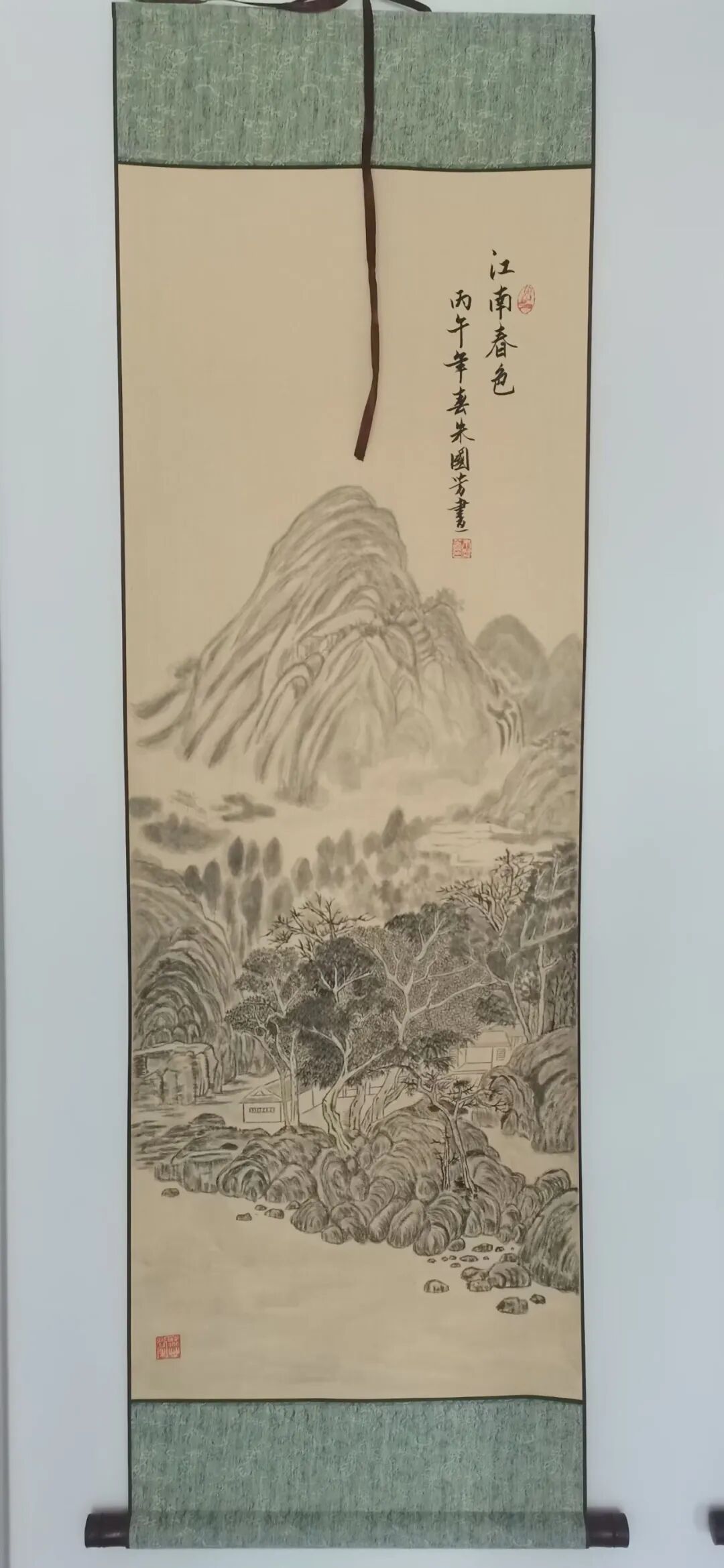朱国芳——2026年度书画家人气指数排行榜（图12）