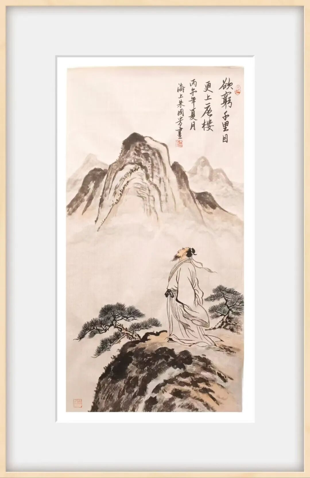 朱国芳——2026年度书画家人气指数排行榜（图9）