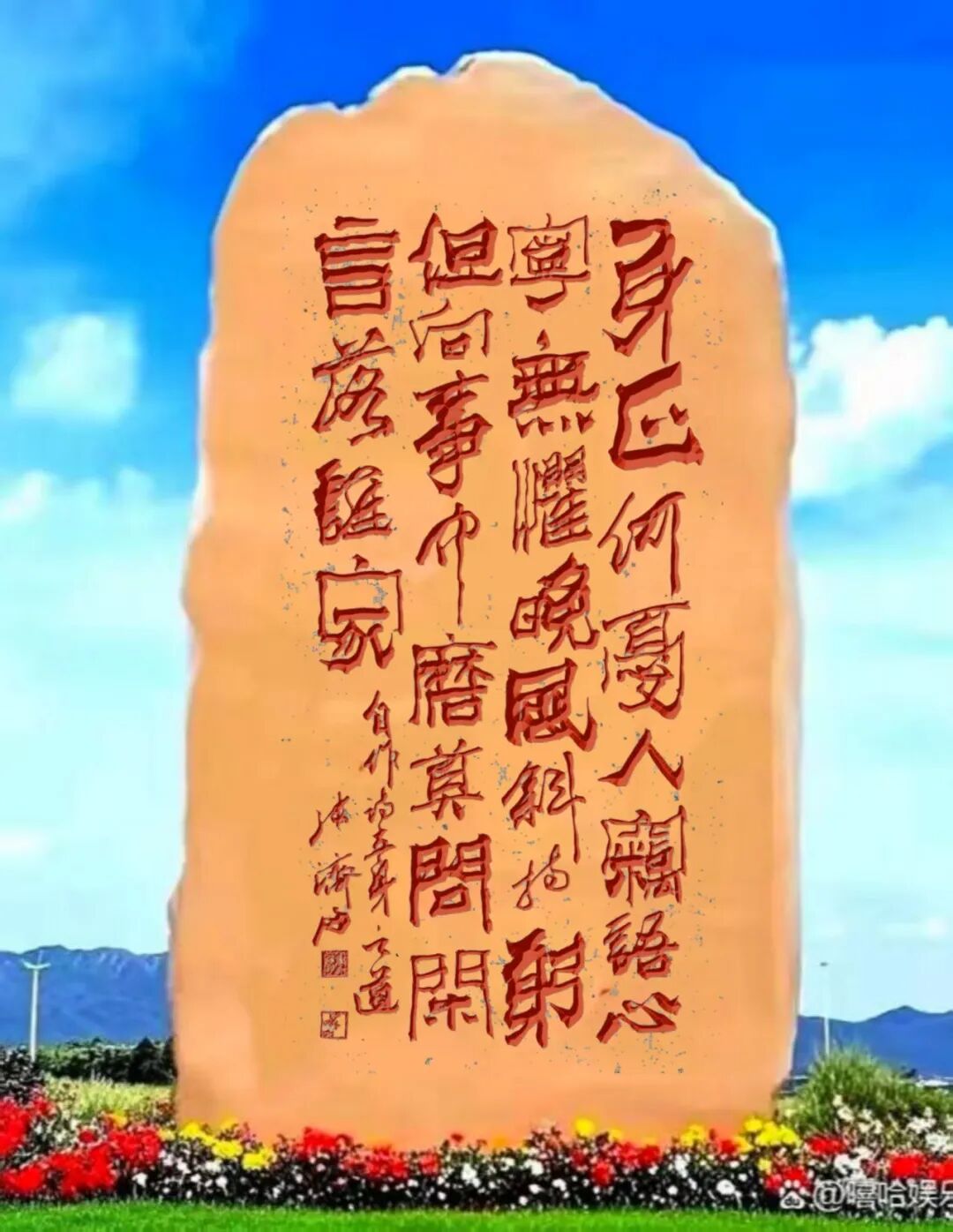 图片