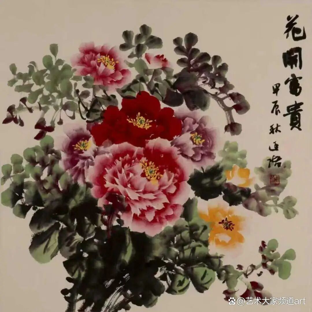 赖廷阶——2026年度书画家人气指数排行榜（图10）