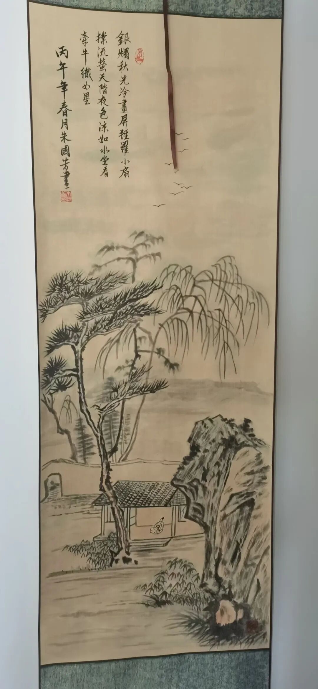 朱国芳——2026年度书画家人气指数排行榜（图10）