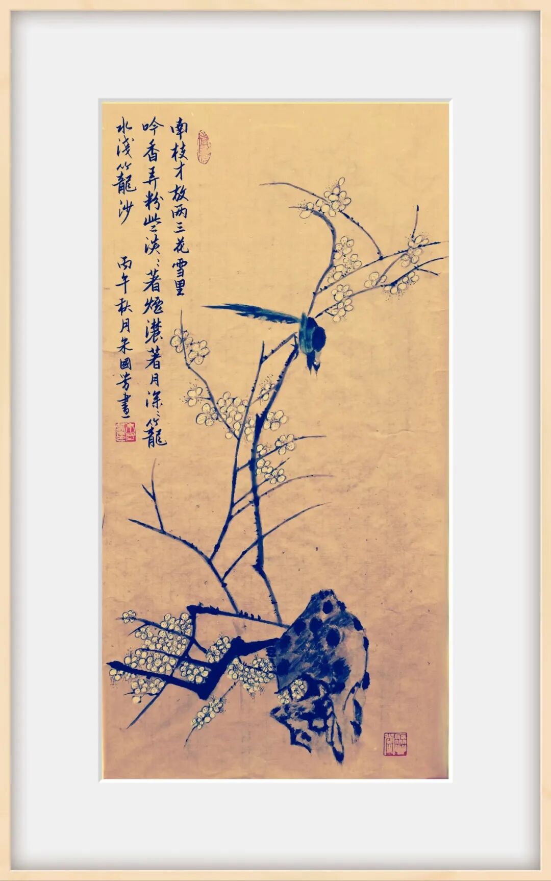 朱国芳——2026年度书画家人气指数排行榜（图21）