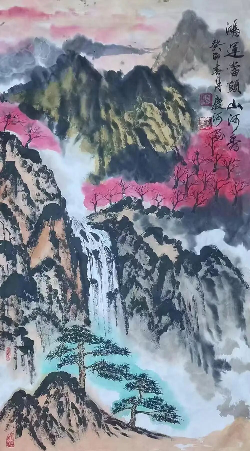图片
