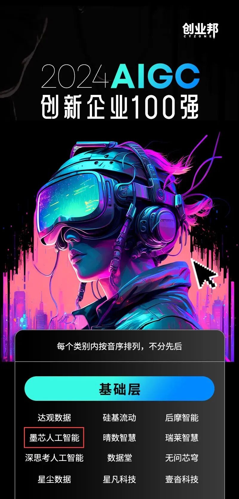 1(1).png