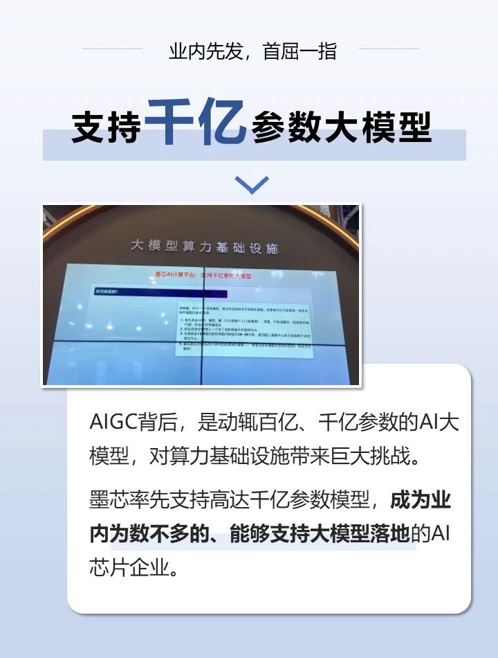 微信图片_20230920170003_2.jpg