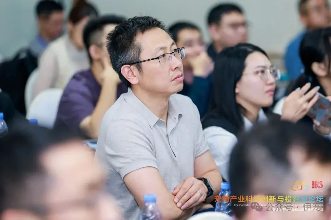 宠业科创投10.jpg