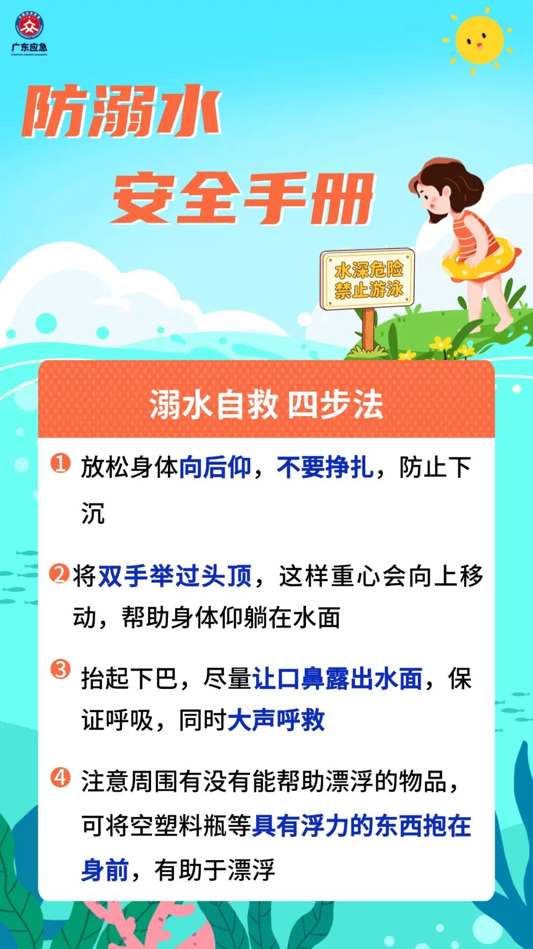 稿定设计-2.jpg