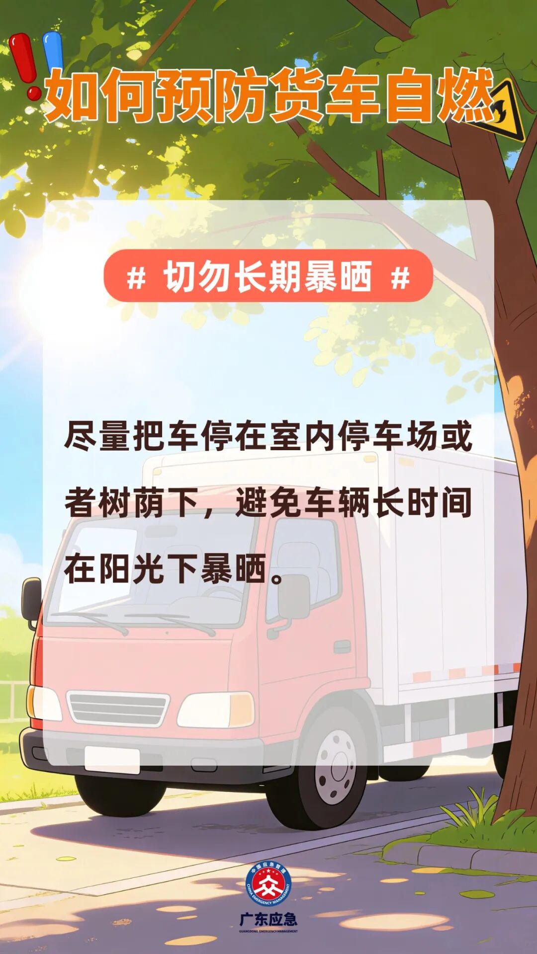 稿定设计-4.jpg