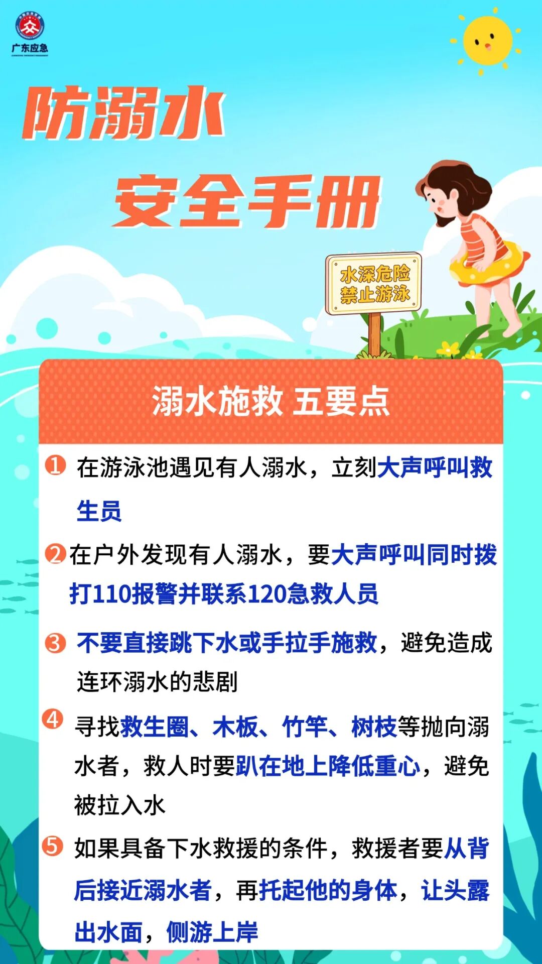 稿定设计-3.jpg