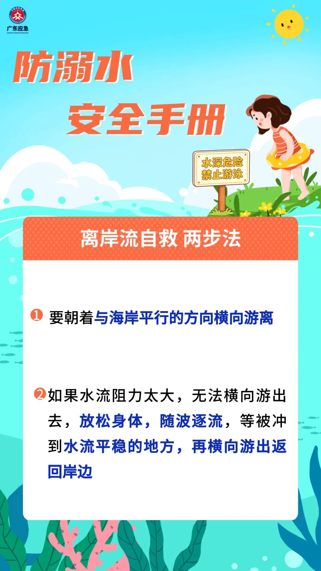 稿定设计-4.jpg