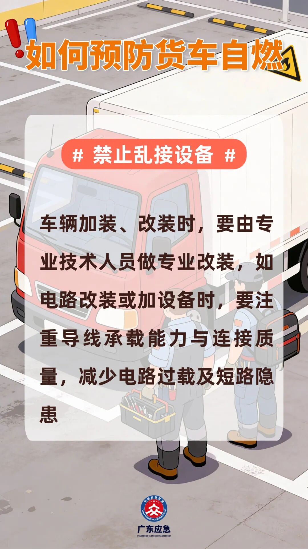 稿定设计-5.jpg