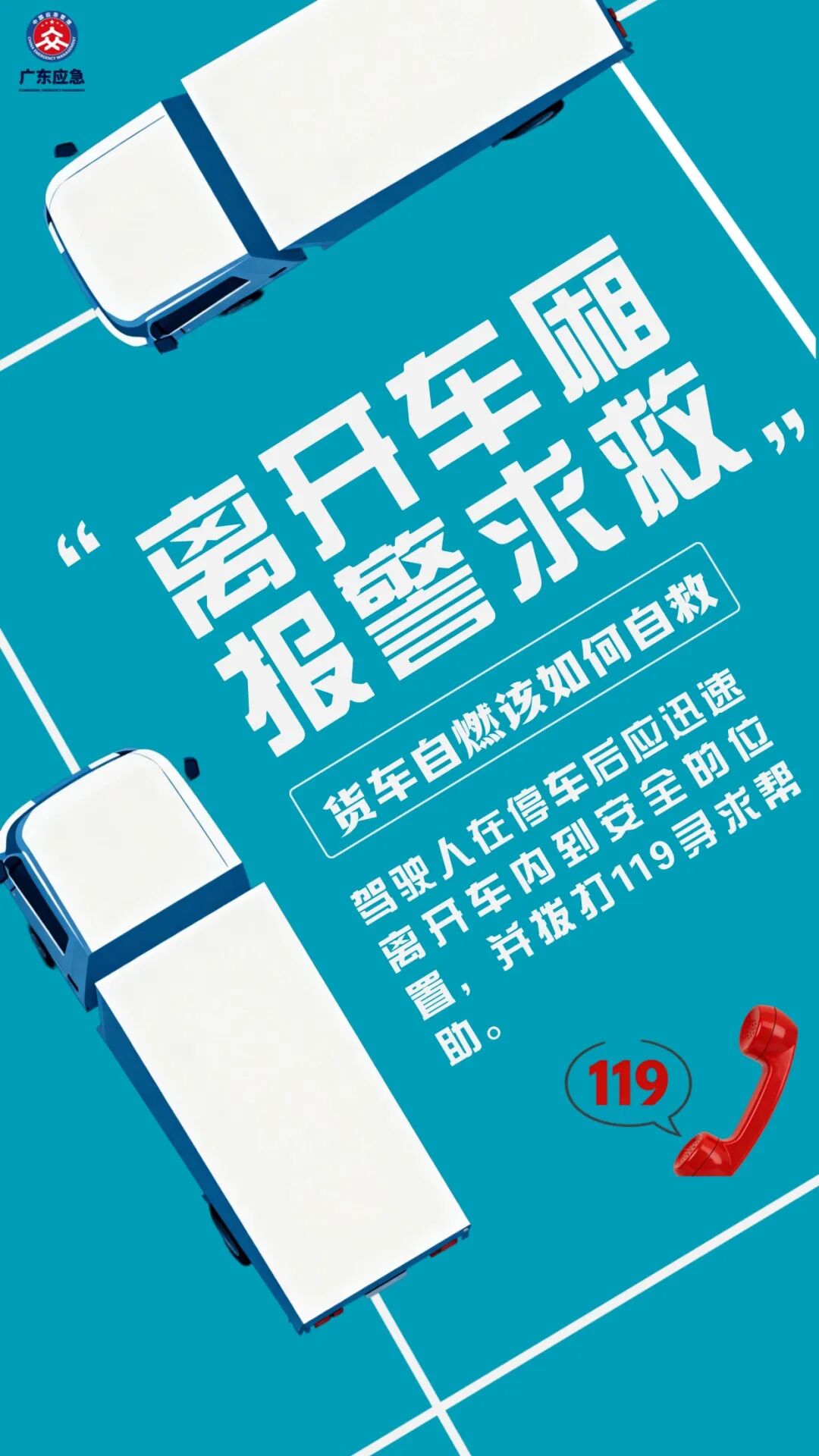 稿定设计-2.jpg