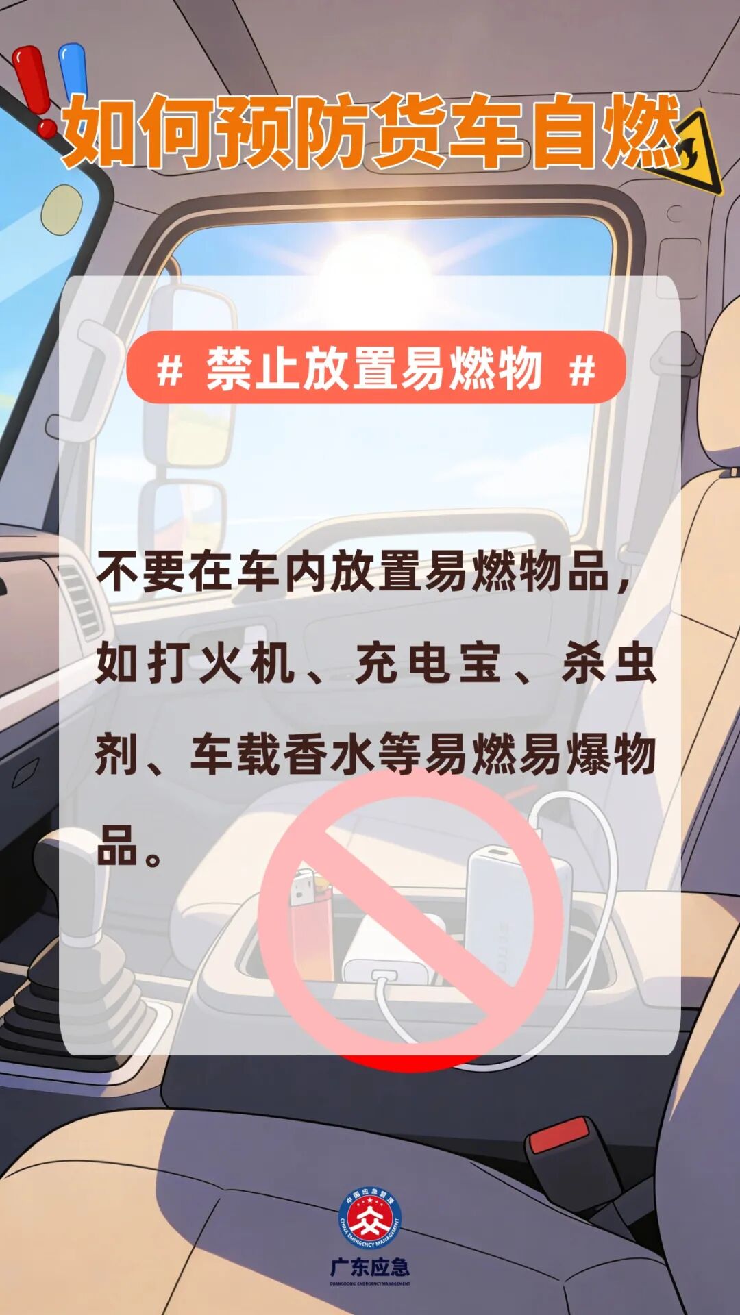 稿定设计-2.jpg