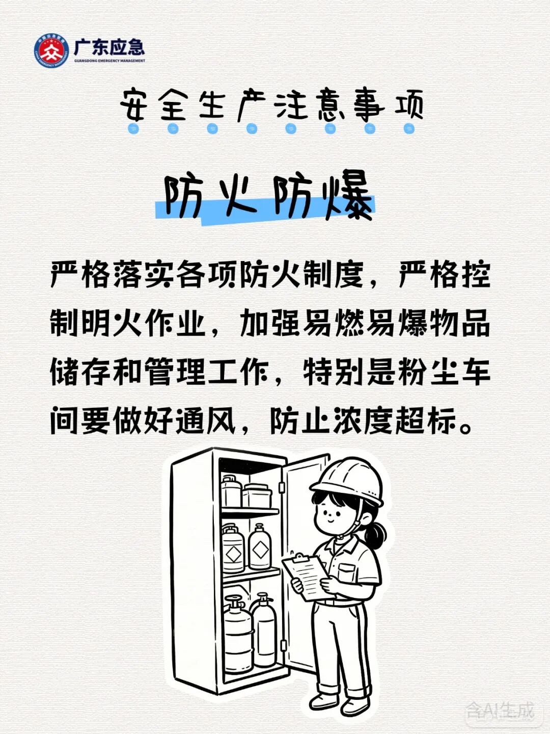 稿定设计-3.jpg