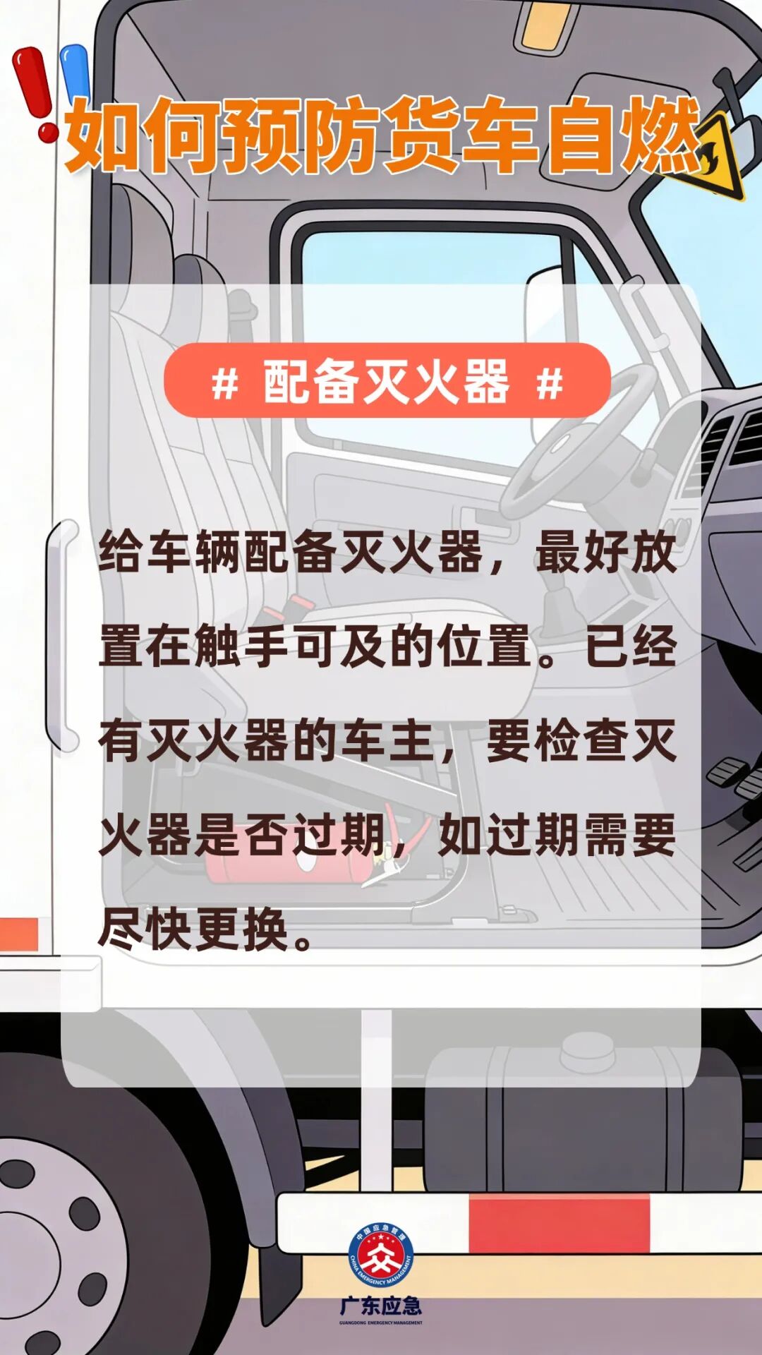 稿定设计-6.jpg