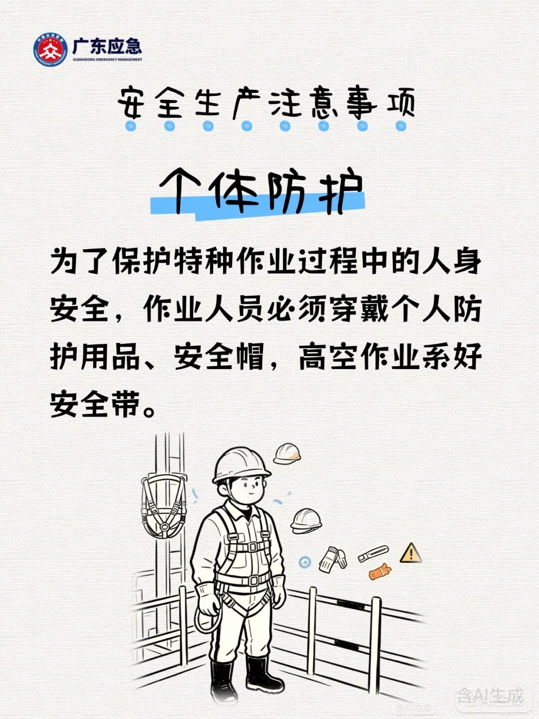 稿定设计-1.jpg