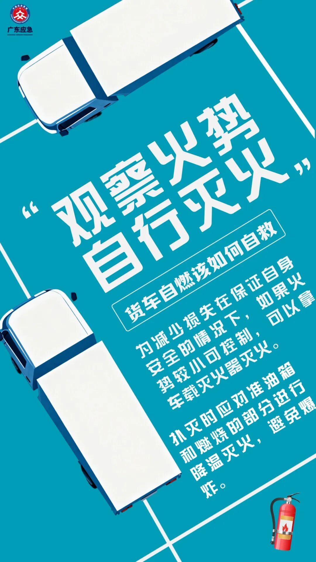 稿定设计-3.jpg