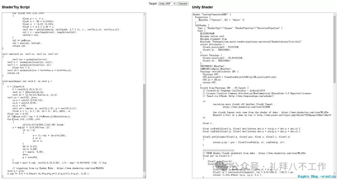 Weixin Screenshot_20250605103306