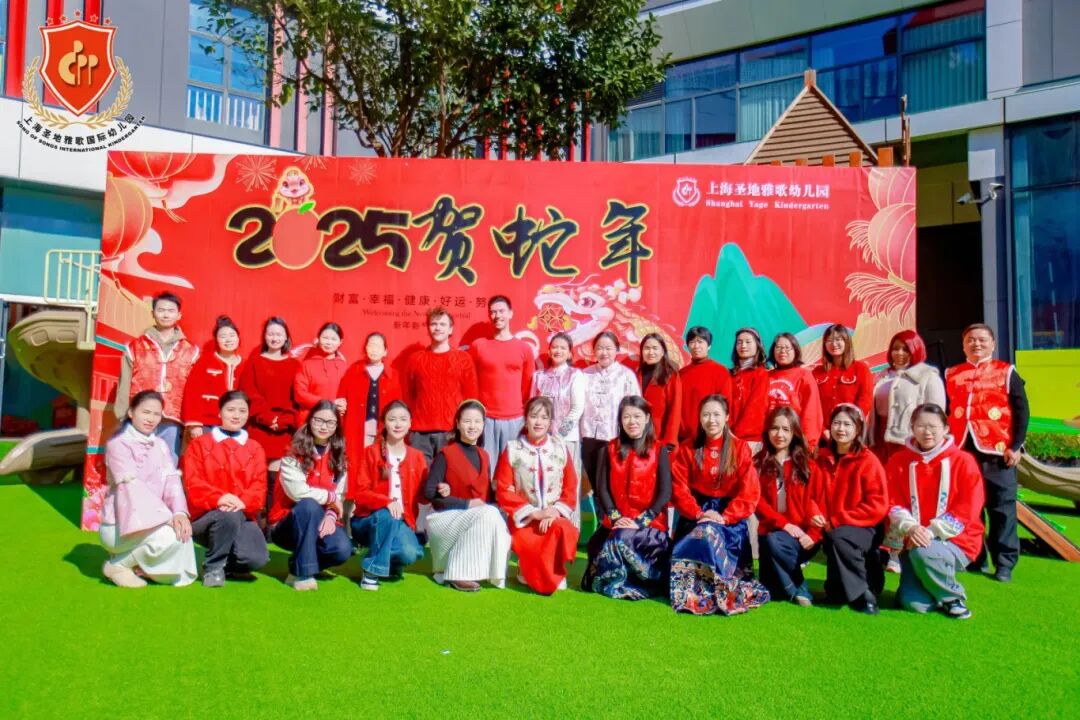 微信图片_20250219124458.jpg