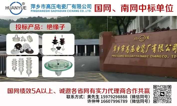 640_wx_fmt_jpeg_from_appmsg