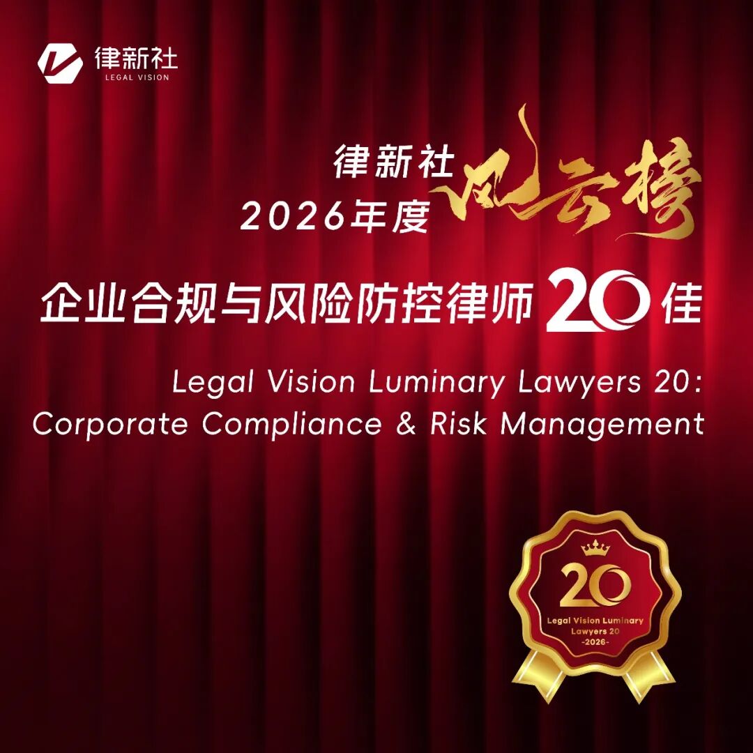 微信图片_2026-08-31_143334_311.jpg