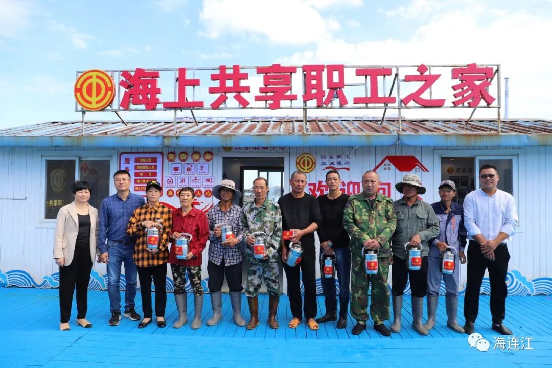 连江首个海上共享职工之家揭牌成立