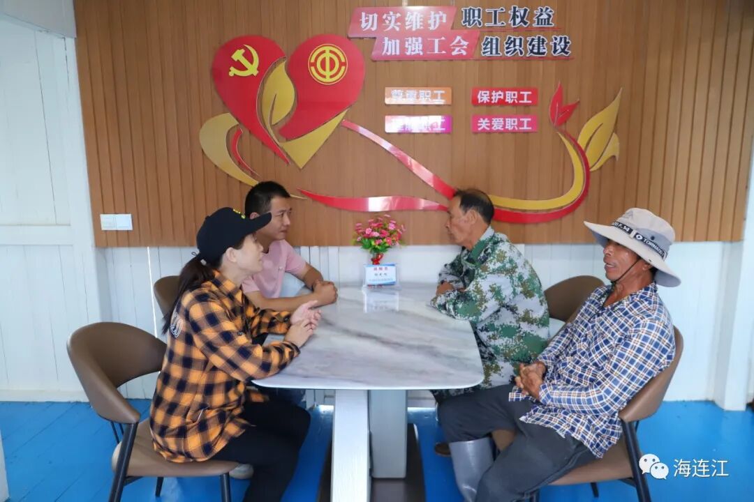 连江首个海上共享职工之家揭牌成立