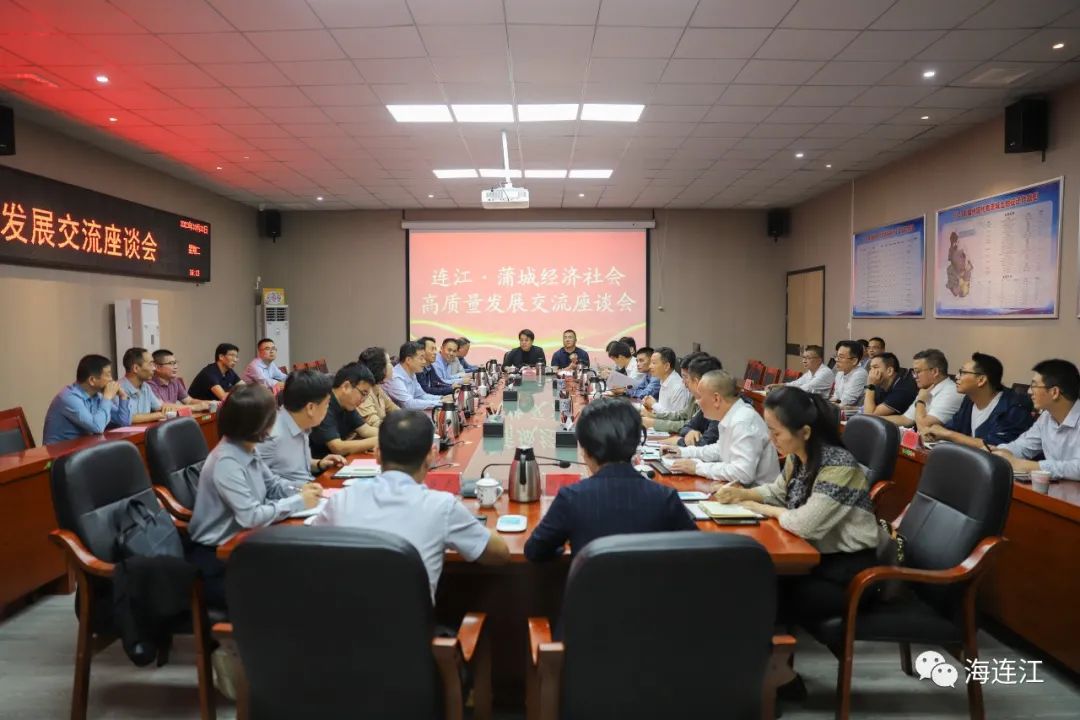 今天，“老友”来访连江！