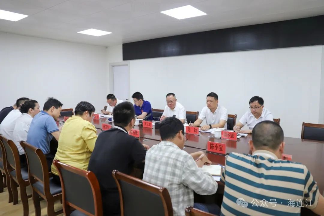 今天，县委书记赴潘渡镇、江南镇调研基层党建工作