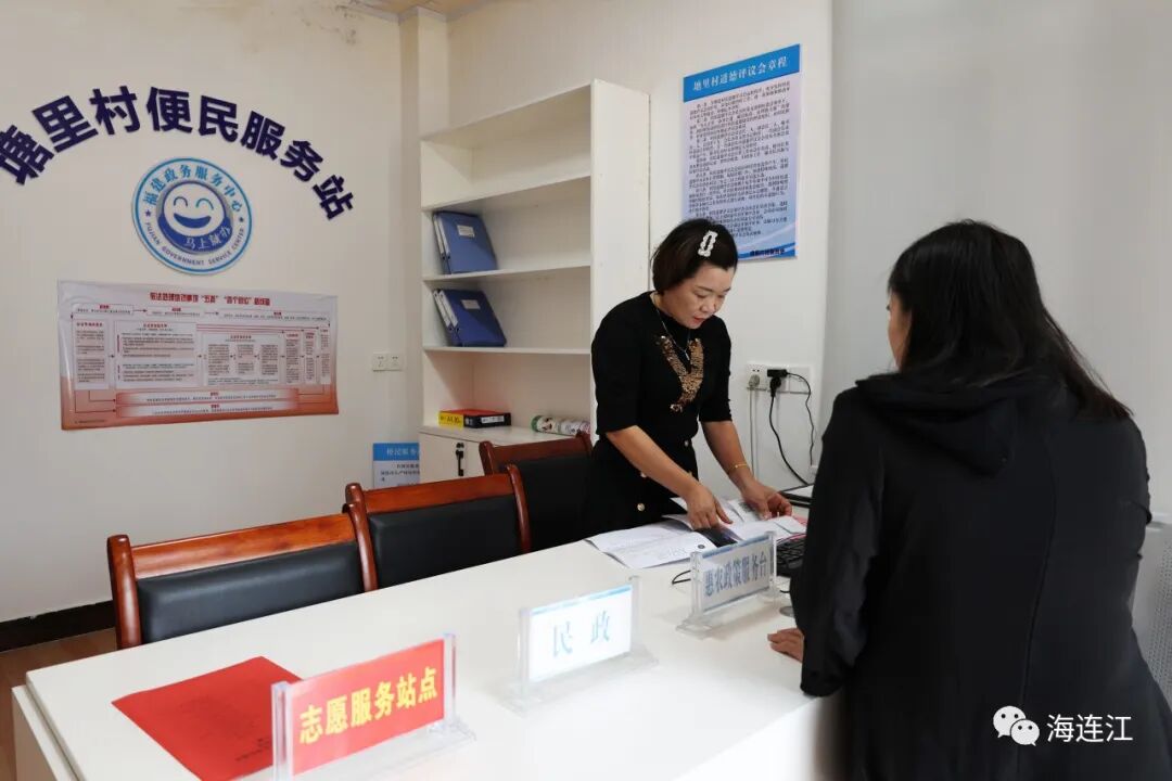 事关就医！连江这类人省了不少钱！