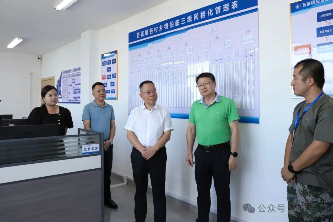 县委书记赴苔菉镇督导防汛防台风工作